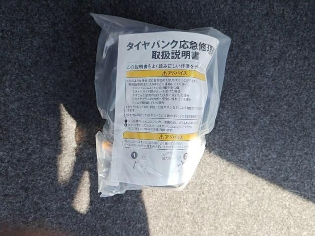 DAIHATSU TANTO CUSTOM 2014