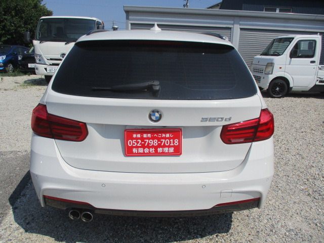 BMW BMW 3series sedan 2016