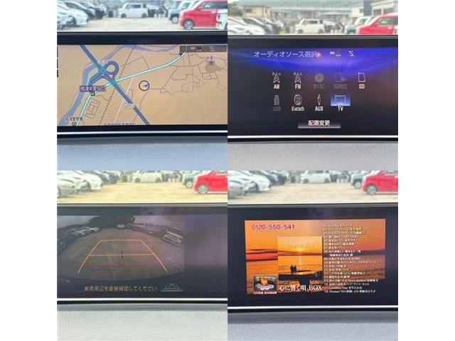 TOYOTA LEXUS RX200t 2016