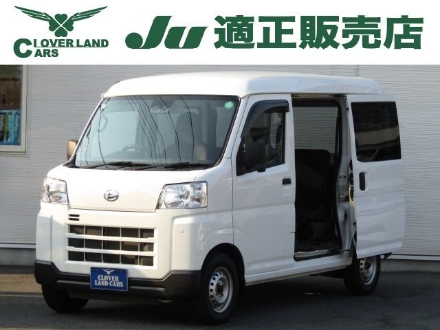 DAIHATSU HIJET CARGO 2022