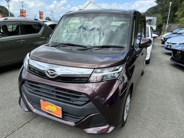 DAIHATSU THOR 2020
