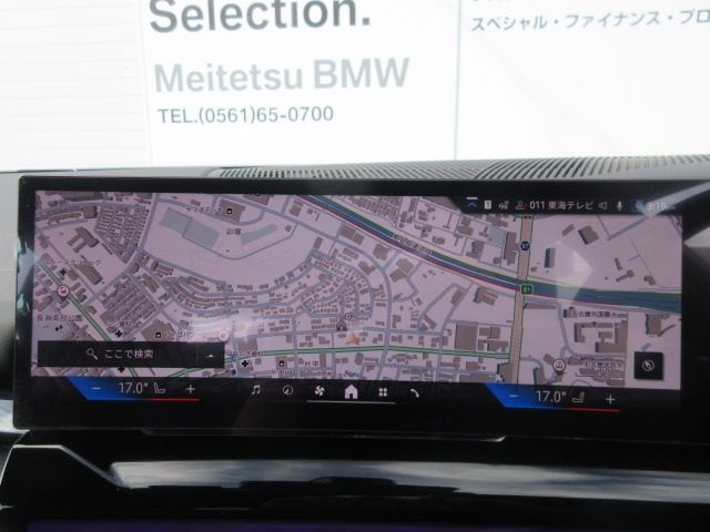 BMW BMW 5series TOURING 2024