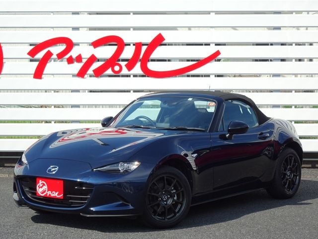 MAZDA ROADSTER 2023