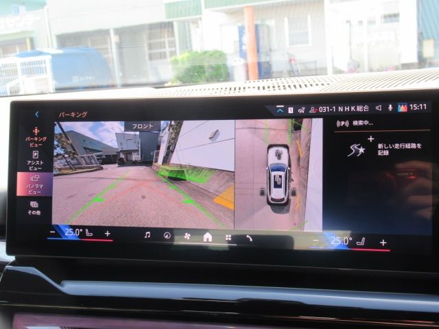 BMW BMW 5series TOURING 2024