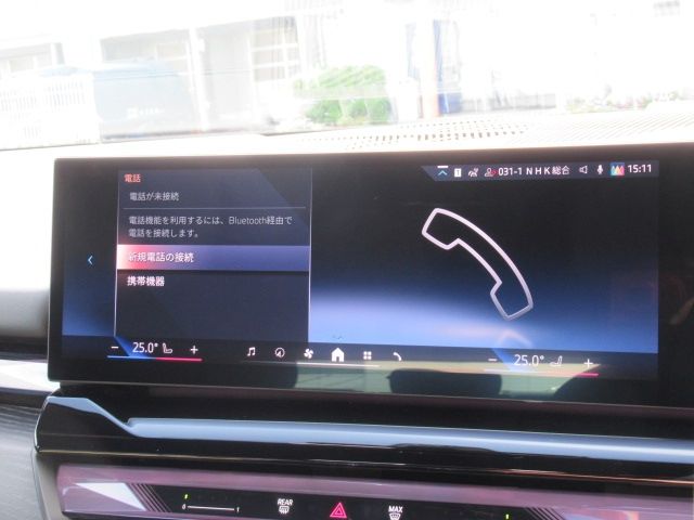 BMW BMW 5series TOURING 2024