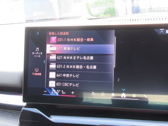 BMW BMW 5series TOURING 2024