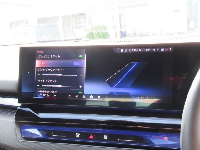 BMW BMW 5series TOURING 2024