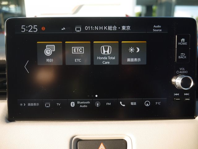 HONDA VEZEL e:HEV 2025