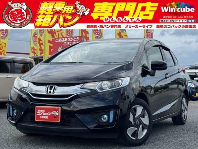 HONDA FIT HYBRID 2014