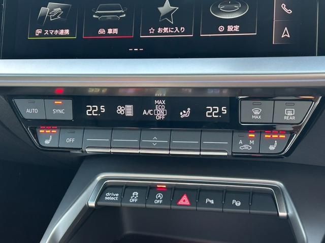 AUDI AUDI S3 Sedan 2024