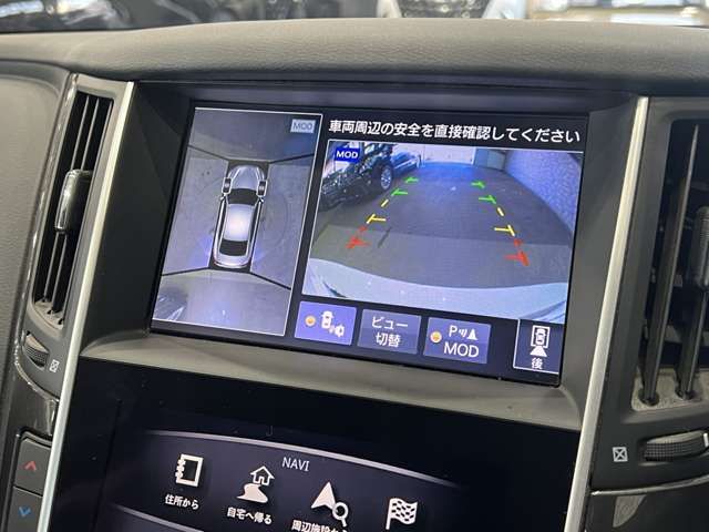 NISSAN SKYLINE HYBRID 2017