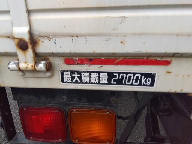 ISUZU FORWARD 2015
