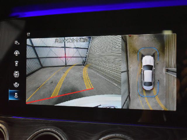 MERCEDES BENZ MERCEDES BENZ E class sedan 2020