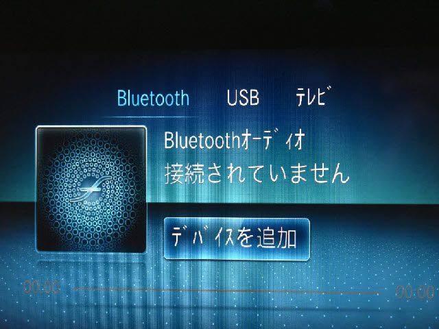 MERCEDES BENZ MERCEDES BENZ E class sedan 2020