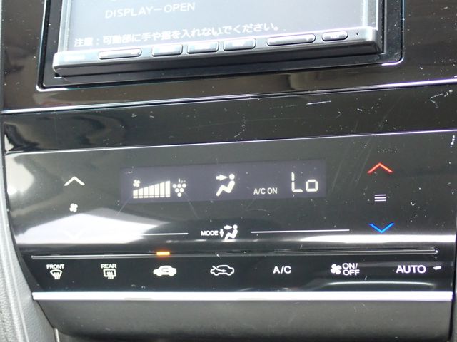 HONDA SHUTTLE HYBRID 2022