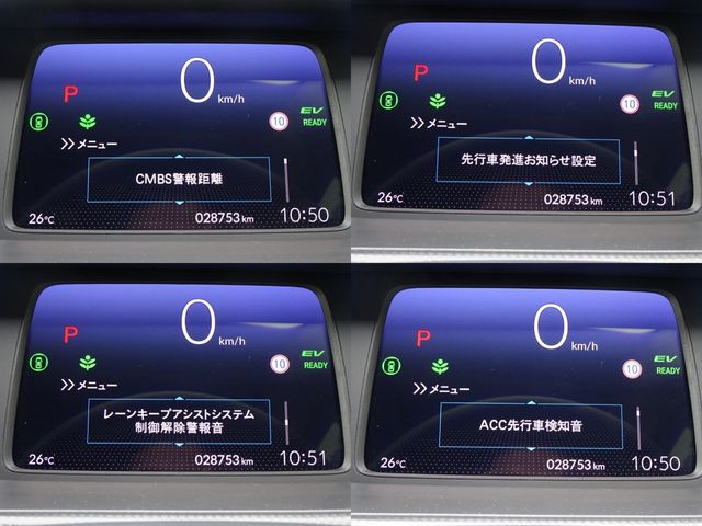 HONDA FIT e:HEV 2020