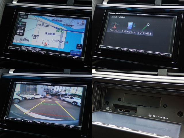 HONDA SHUTTLE HYBRID 2022