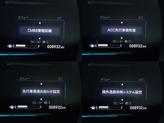 HONDA SHUTTLE HYBRID 2022