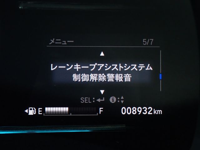 HONDA SHUTTLE HYBRID 2022