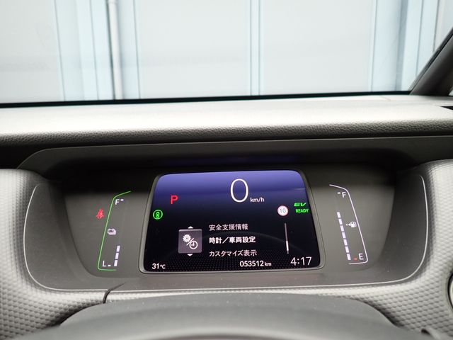 HONDA FIT e:HEV 2020