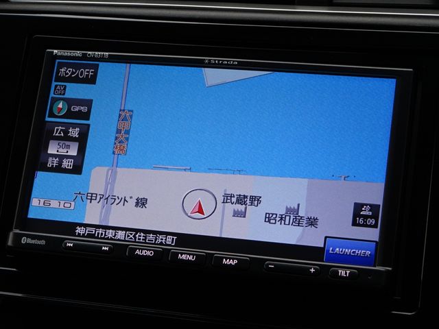 HONDA SHUTTLE HYBRID 2022