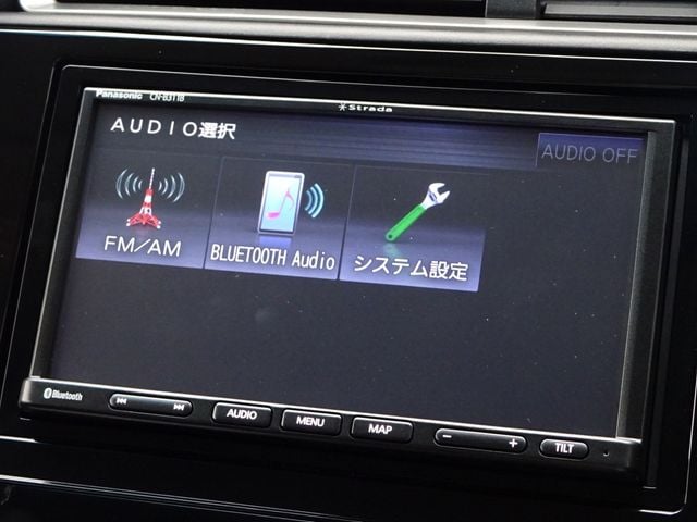 HONDA SHUTTLE HYBRID 2022