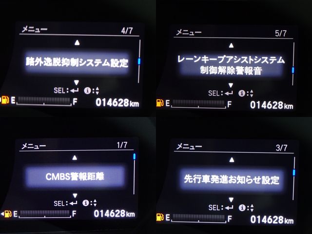 HONDA SHUTTLE HYBRID 2022