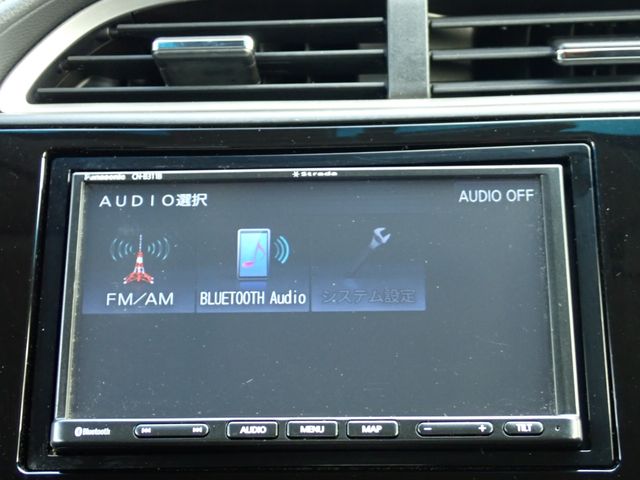 HONDA SHUTTLE HYBRID 2022