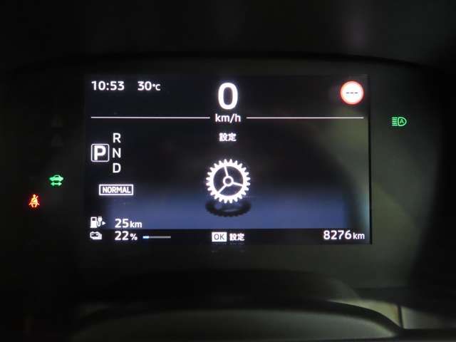 MITSUBISHI ek X EV 2023