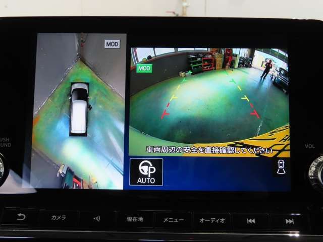 MITSUBISHI ek X EV 2023