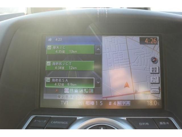 NISSAN FAIRLADY Z 2013