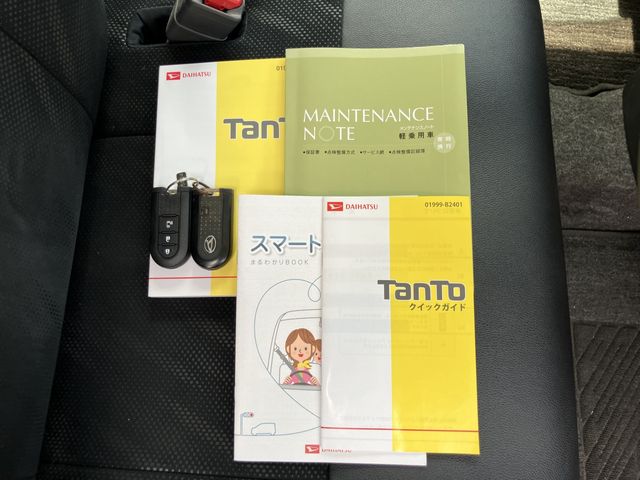 DAIHATSU TANTO CUSTOM 2017
