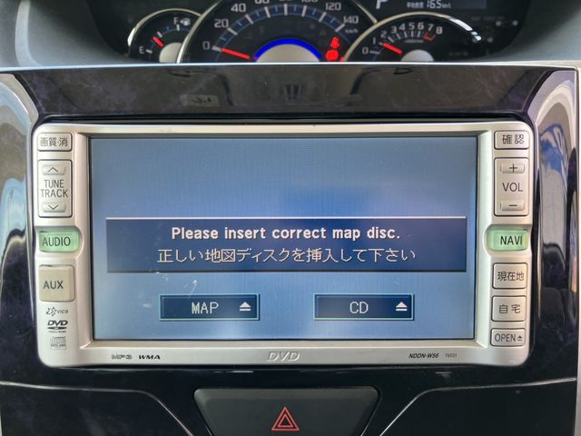 DAIHATSU TANTO CUSTOM 2017