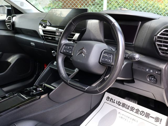 CITROEN CITROEN C4 2022