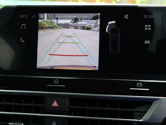 CITROEN CITROEN C4 2022