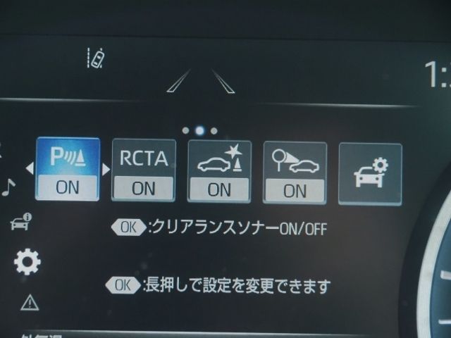 TOYOTA CROWN sedan hybrid 2022