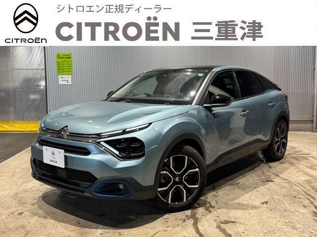 CITROEN CITROEN E-C4 2023