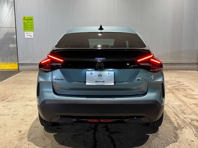 CITROEN CITROEN E-C4 2023