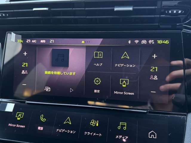 PEUGEOT PEUGEOT 308 2025