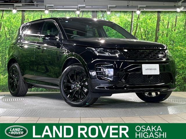 ROVER ROVER DISCOVERY SPORTS 2024