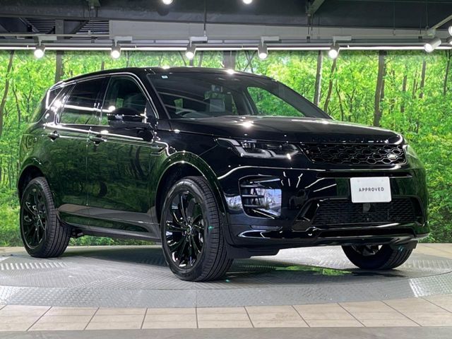 ROVER ROVER DISCOVERY SPORTS 2024