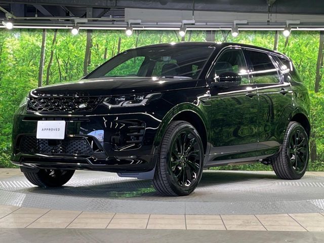 ROVER ROVER DISCOVERY SPORTS 2024