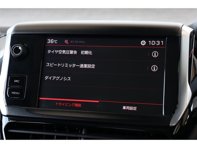 PEUGEOT PEUGEOT 2008 2017