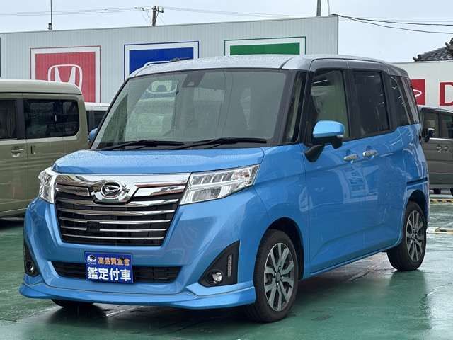 DAIHATSU THOR 2018