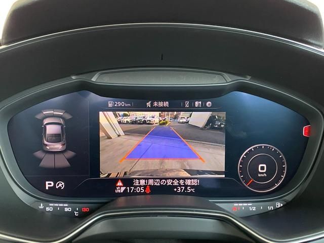 AUDI AUDI TT coupe 2023