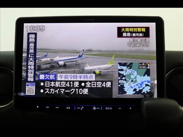 NISSAN NV350 CARAVAN 2018