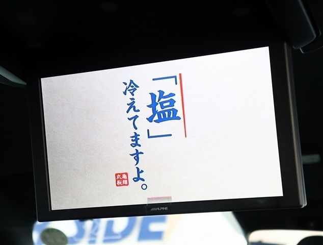 TOYOTA HIACE van 2WD 2020