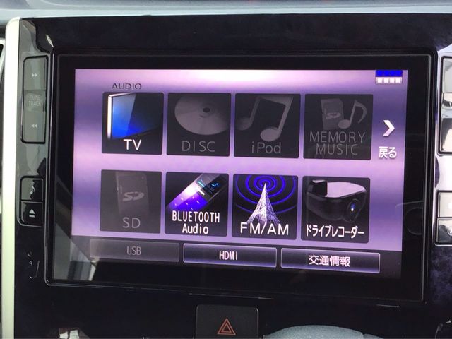 DAIHATSU TANTO CUSTOM 2018