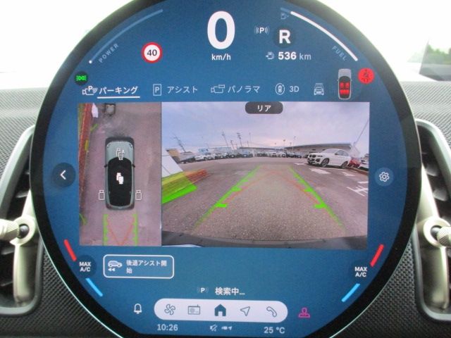 BMW MINI COUNTRYMAN 2025