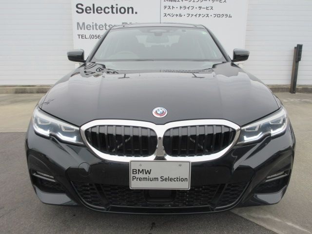 BMW BMW 3series sedan 2022